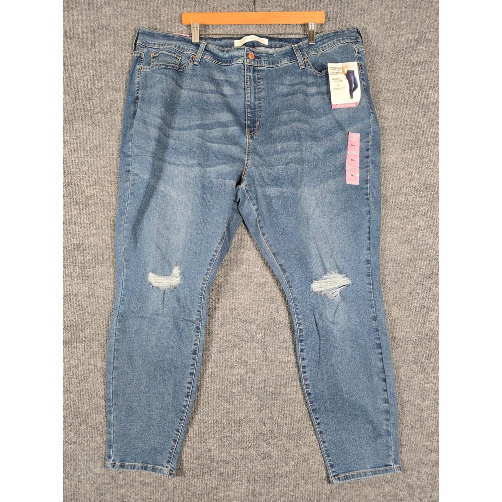 Levi Strauss Signature Gold High Rise Super Skinny Jeans Women 26S W38 L28